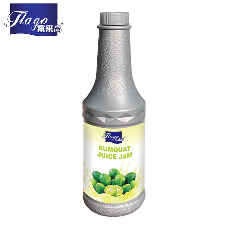 Kumquat fruit juice concentrate