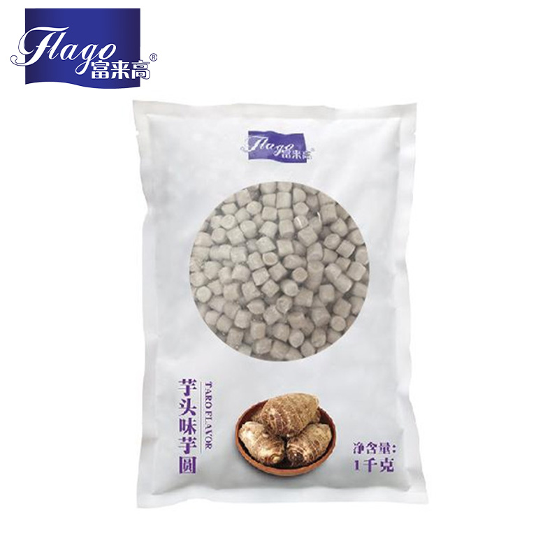 芋头味小芋圆