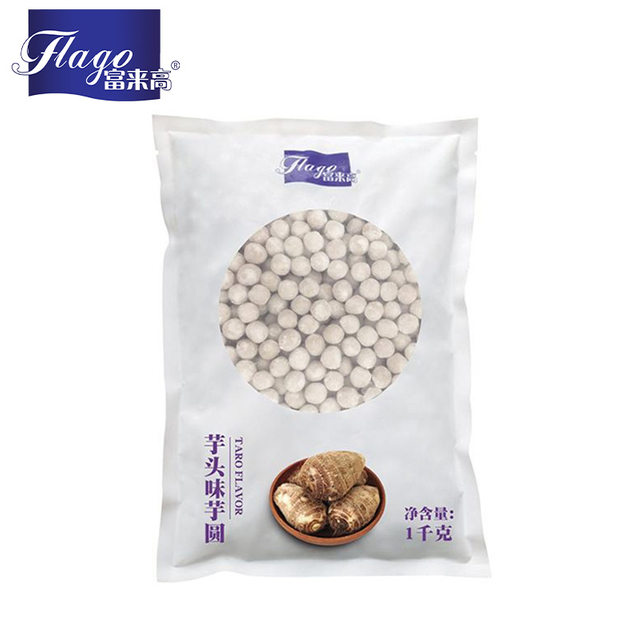 Taro flavor small size taro ball Spheroidal