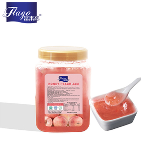 Lychee