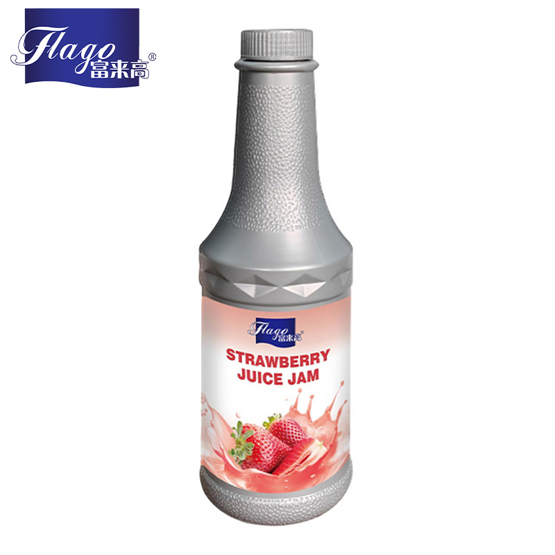 Strawberry fruit juice concentrate