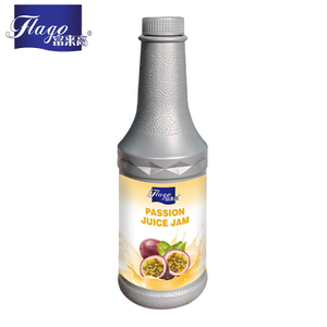 Passion fruit juice concentrate
