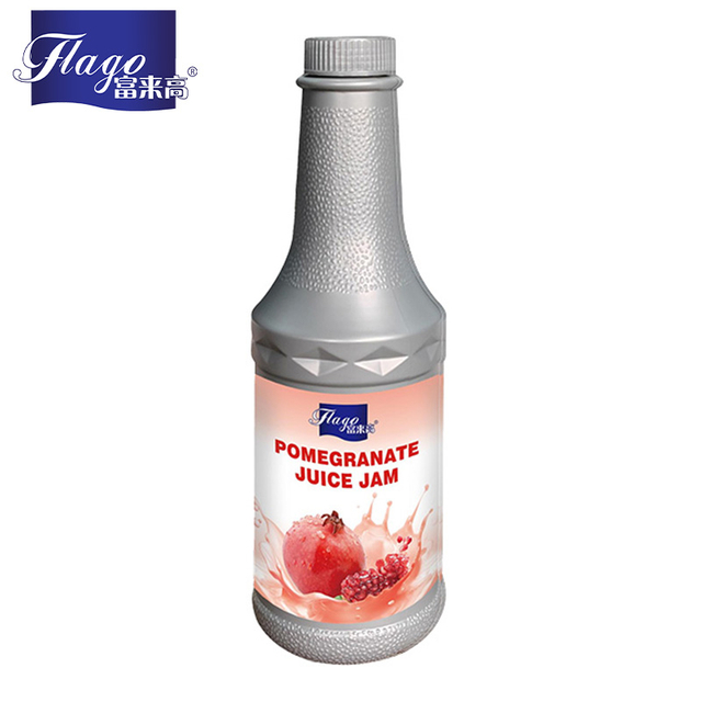 Pomegranate fruit juice concentrate