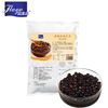 Brown sugar flavor tapioca pearls