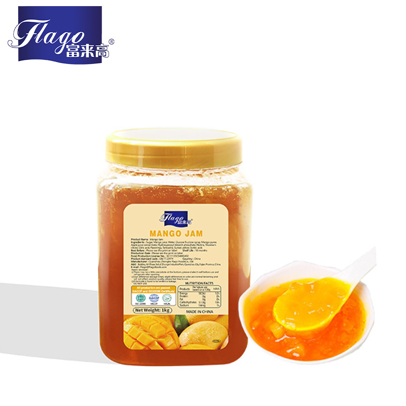 Mango 