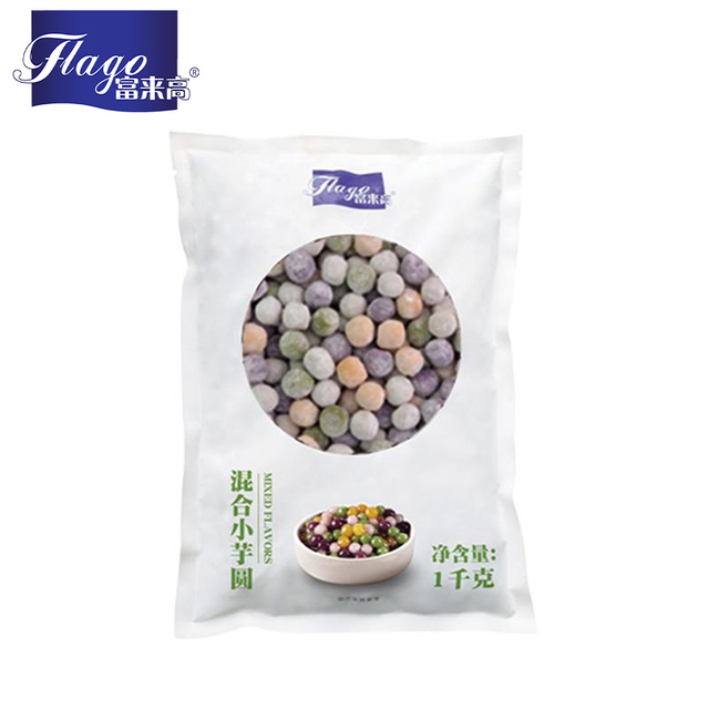 Mixed flavor small size taro ball Spheroidal