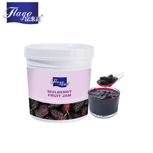 Mulberry Jam