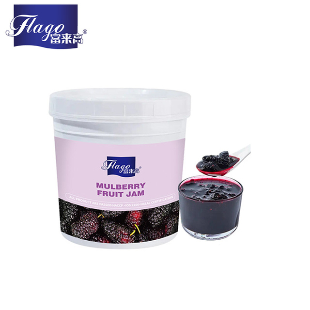 Mulberry Jam