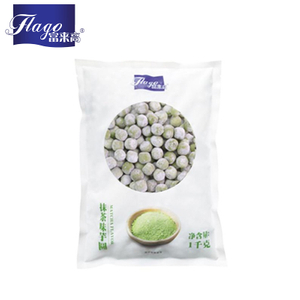 Matcha flavor small size taro ball