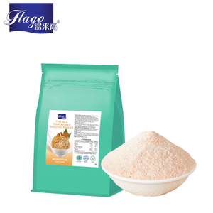 Thai Milk tea-flavored smoothie powder
