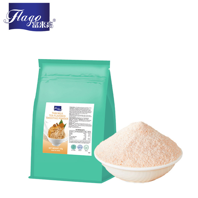 Thai Milk tea-flavored smoothie powder