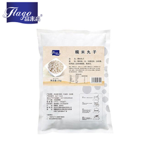 Original rice ball