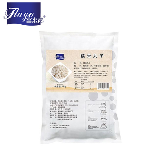 Original rice ball
