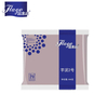Flago Taro Mashed