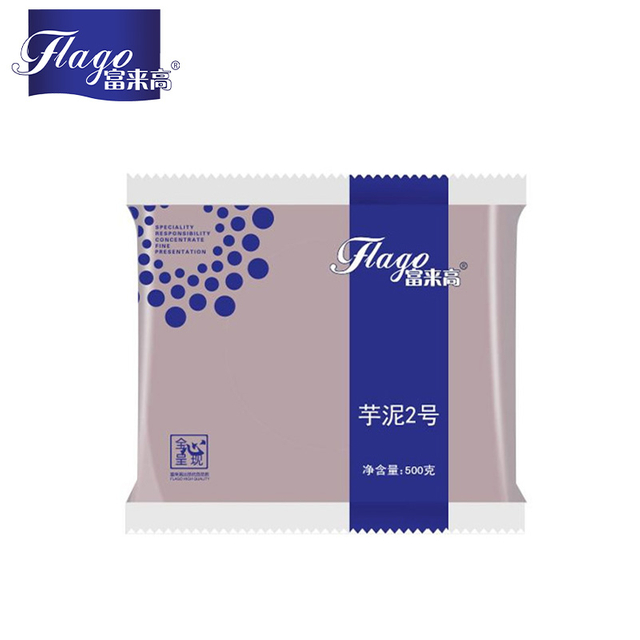 Flago Taro Mashed