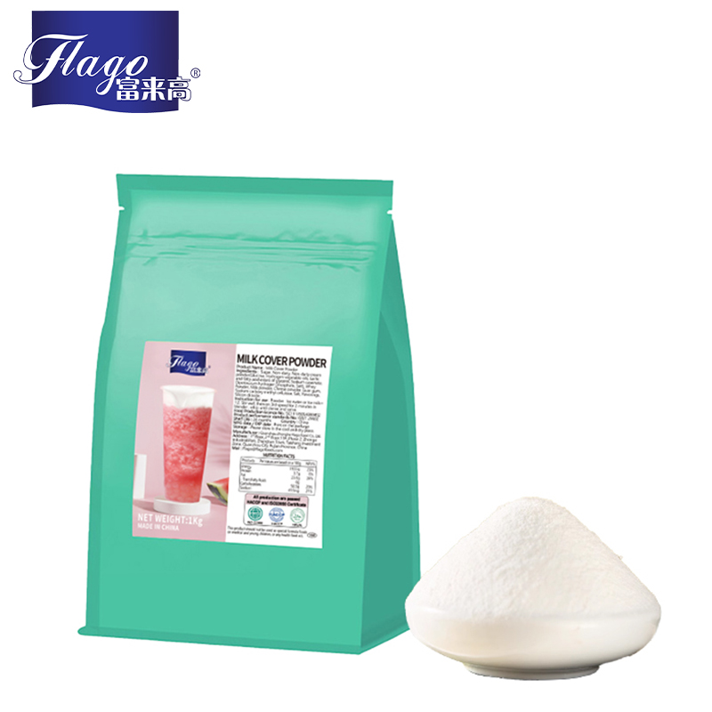 Milk foam powder