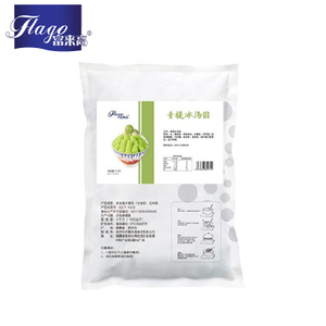 Green grape Flavour rice ball