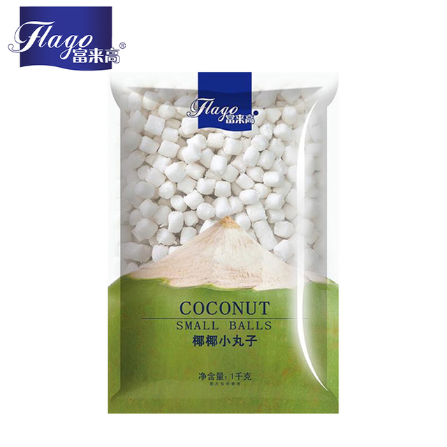 Coconut flavor small size ball