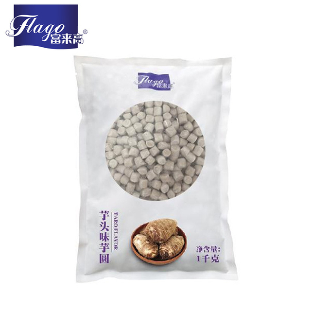 Taro flavor small size taro ball
