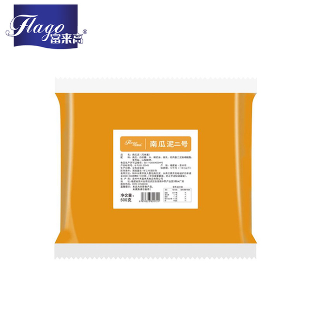 Flago Pumpkin Marshed