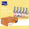 Mulberry fruit juice concentrate