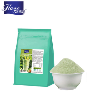 Avocado flavored powder