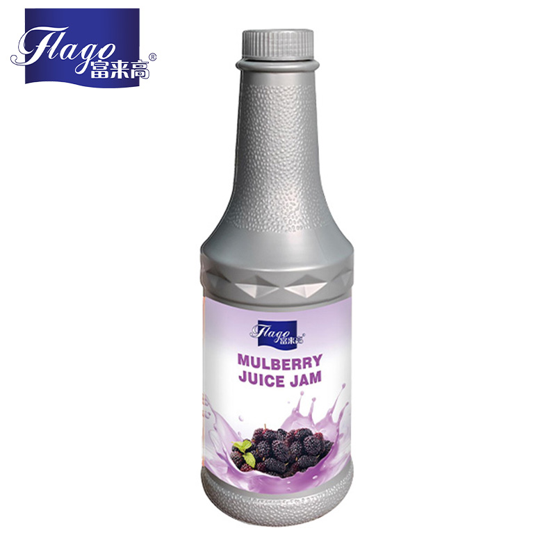 Mulberry fruit juice concentrate