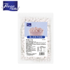 Taro Flavour Filling Tapioca Pearls